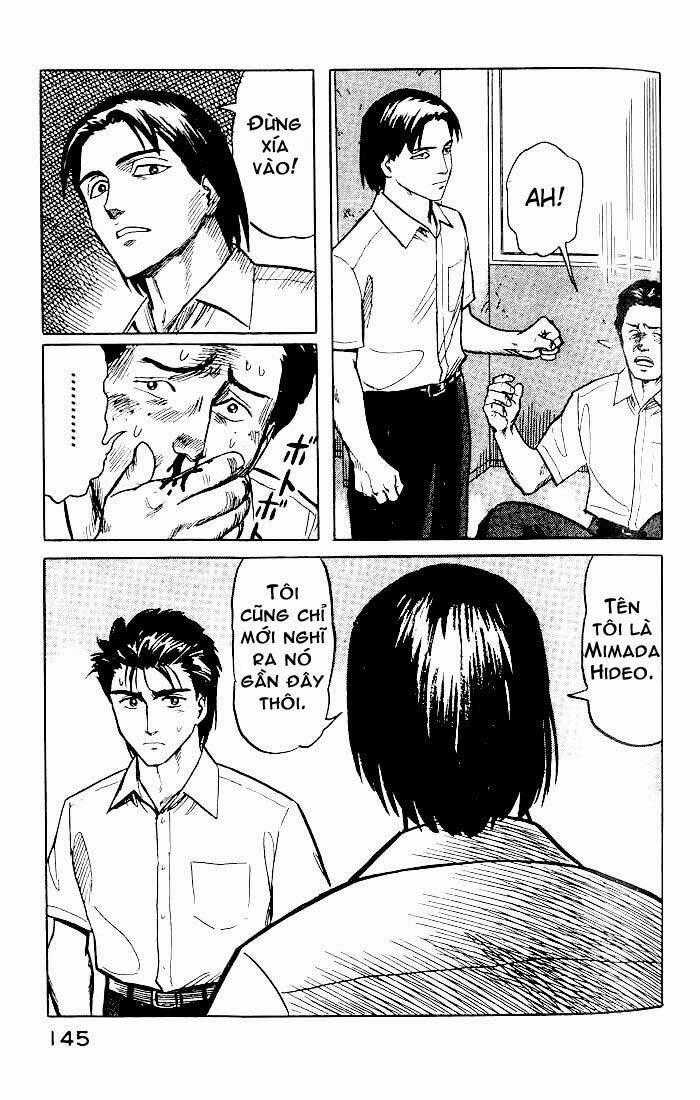 Kiseijuu - Chapter 18 - Trang 36