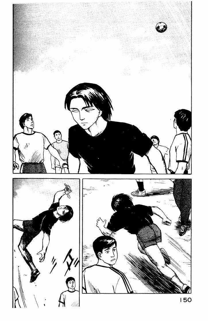 Kiseijuu - Chapter 19 - Trang 5