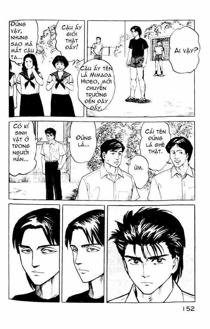 Kiseijuu - Chapter 19 - Trang 7