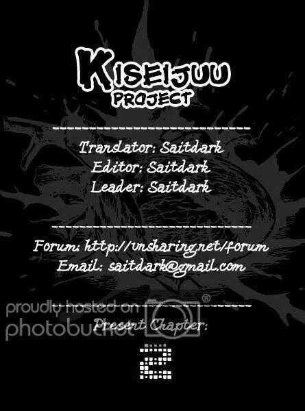 Kiseijuu - Chapter 2 - Trang 1