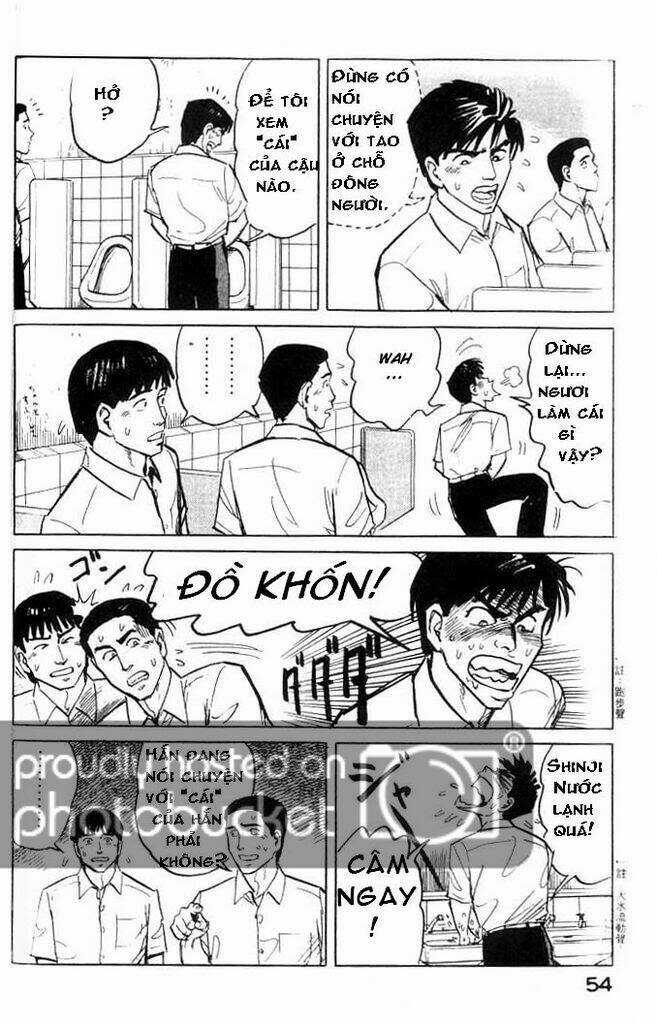 Kiseijuu - Chapter 2 - Trang 13