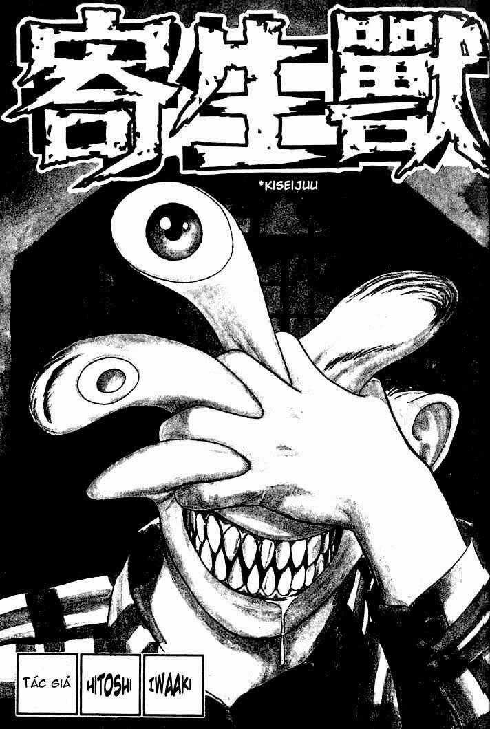 Kiseijuu - Chapter 21 - Trang 2