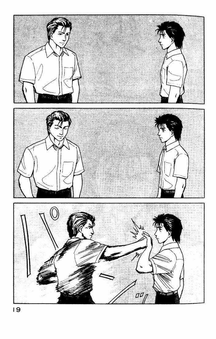 Kiseijuu - Chapter 21 - Trang 20