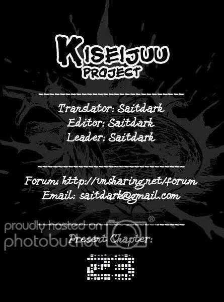 Kiseijuu - Chapter 23 - Trang 1