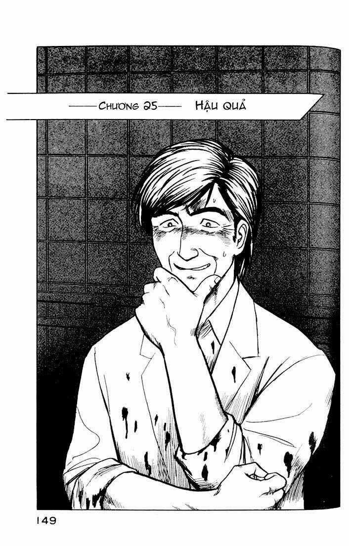 Kiseijuu - Chapter 25 - Trang 2