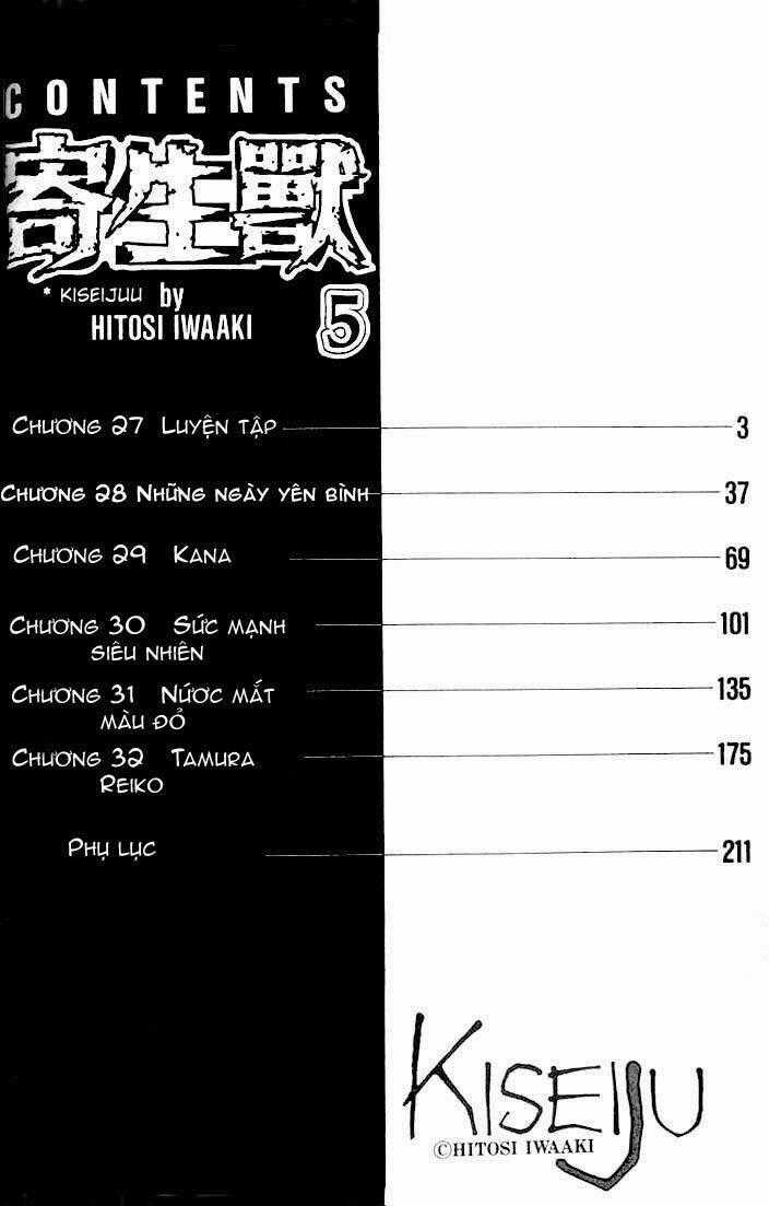 Kiseijuu - Chapter 27 - Trang 2