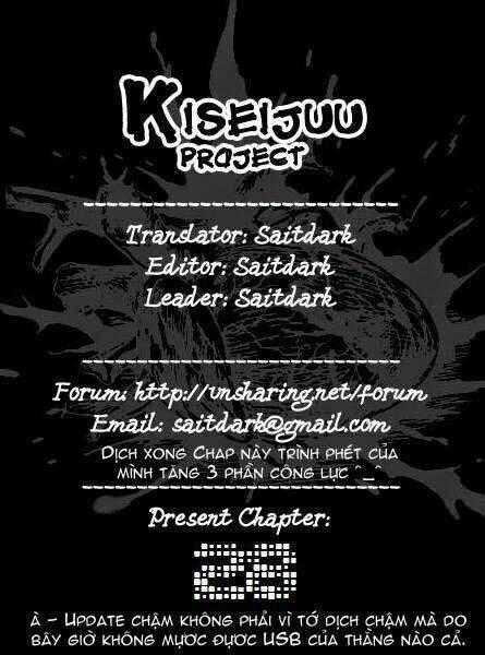 Kiseijuu - Chapter 28 - Trang 1