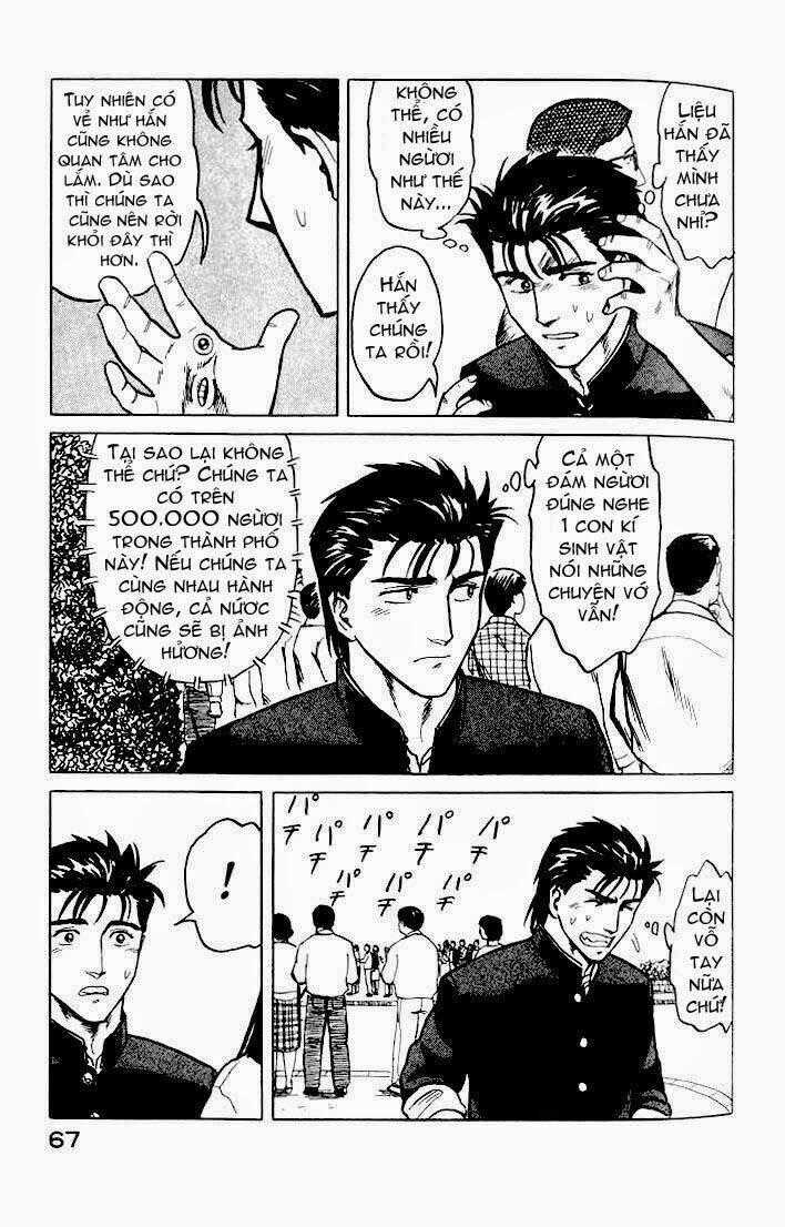 Kiseijuu - Chapter 28 - Trang 31