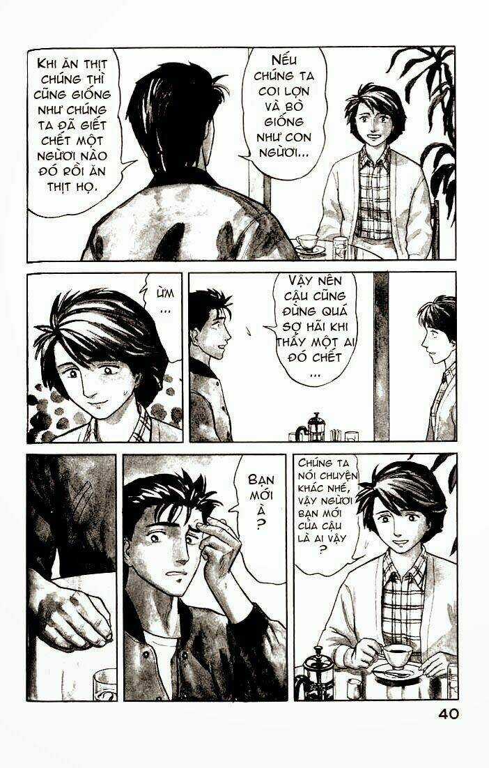 Kiseijuu - Chapter 28 - Trang 5