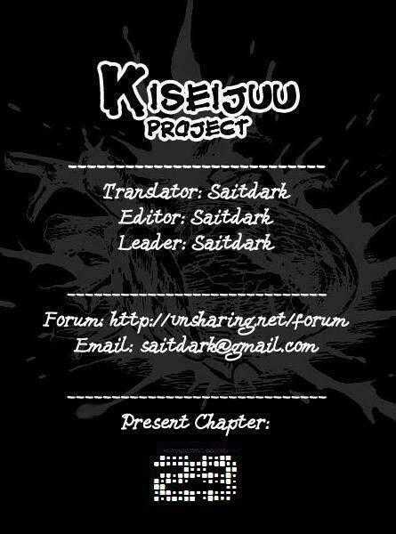 Kiseijuu - Chapter 29 - Trang 1
