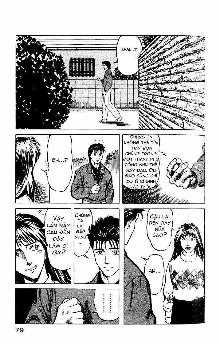 Kiseijuu - Chapter 29 - Trang 12