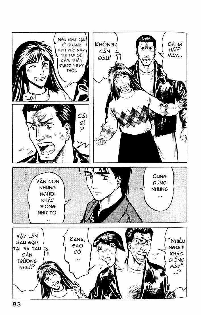 Kiseijuu - Chapter 29 - Trang 16