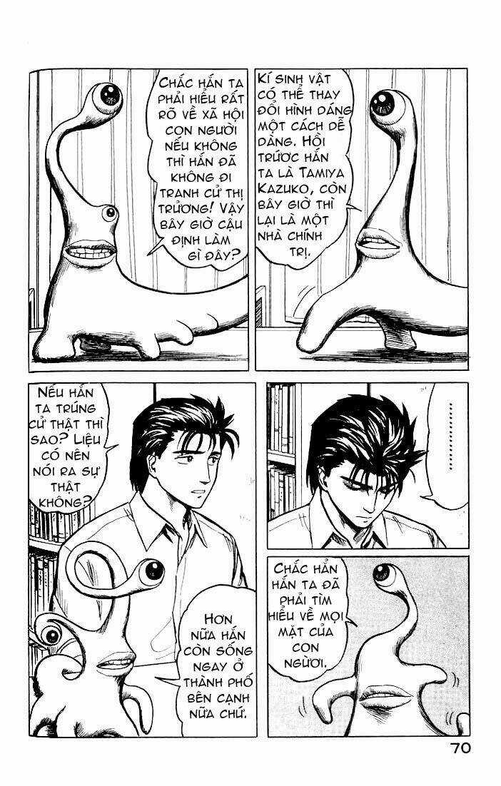 Kiseijuu - Chapter 29 - Trang 3