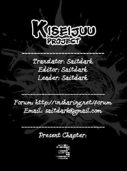 Kiseijuu - Chapter 3 - Trang 1
