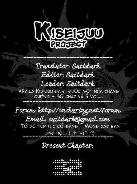 Kiseijuu - Chapter 32 - Trang 1