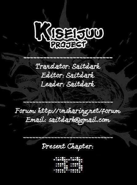 Kiseijuu - Chapter 33 - Trang 1