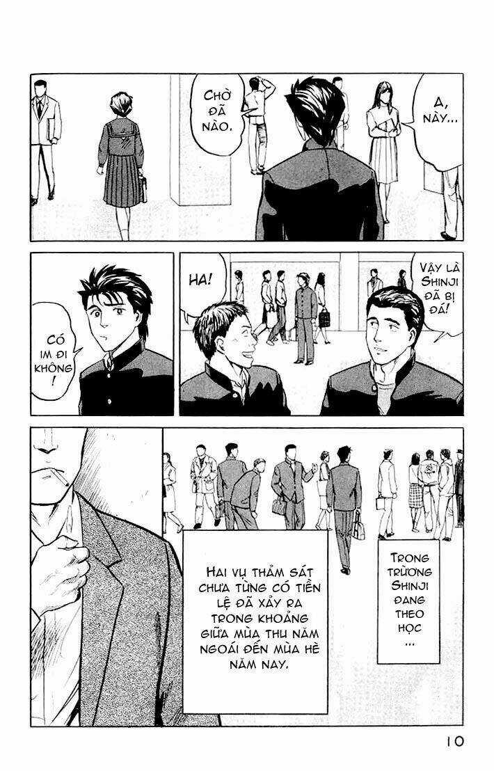 Kiseijuu - Chapter 33 - Trang 12