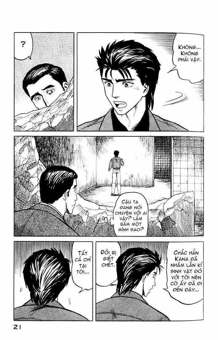 Kiseijuu - Chapter 33 - Trang 23