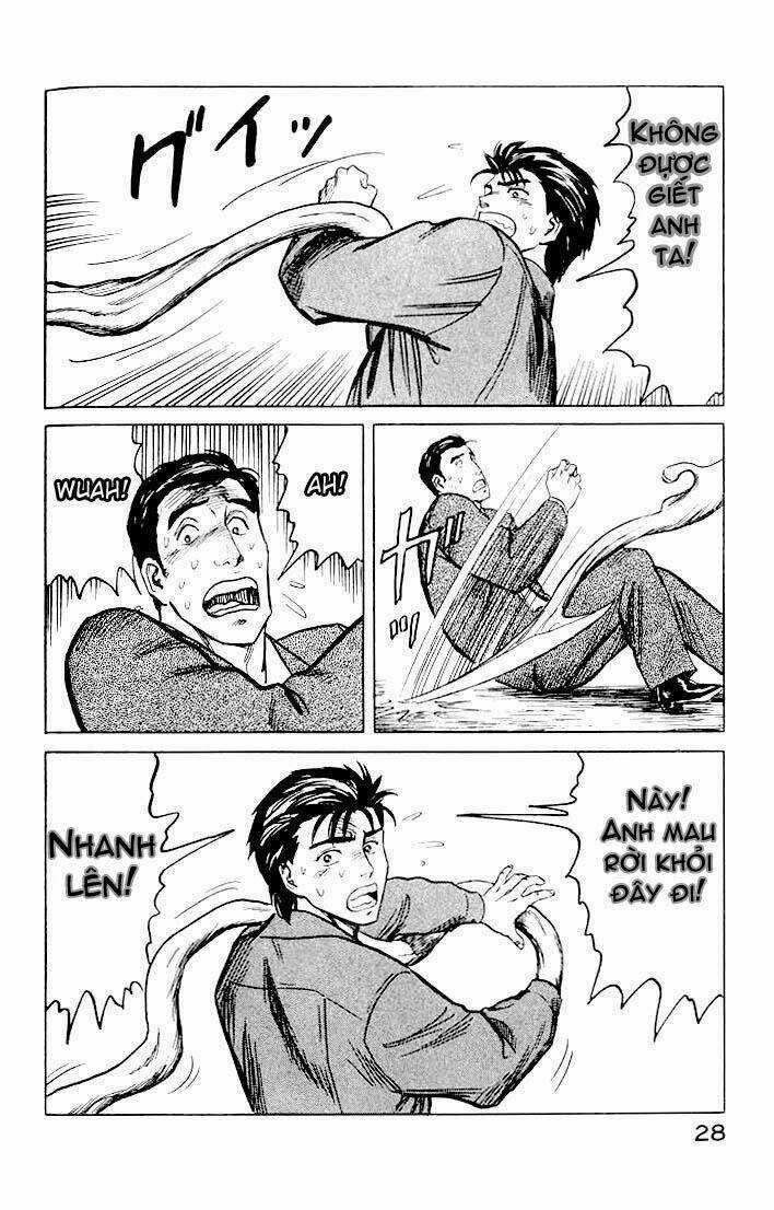 Kiseijuu - Chapter 33 - Trang 30