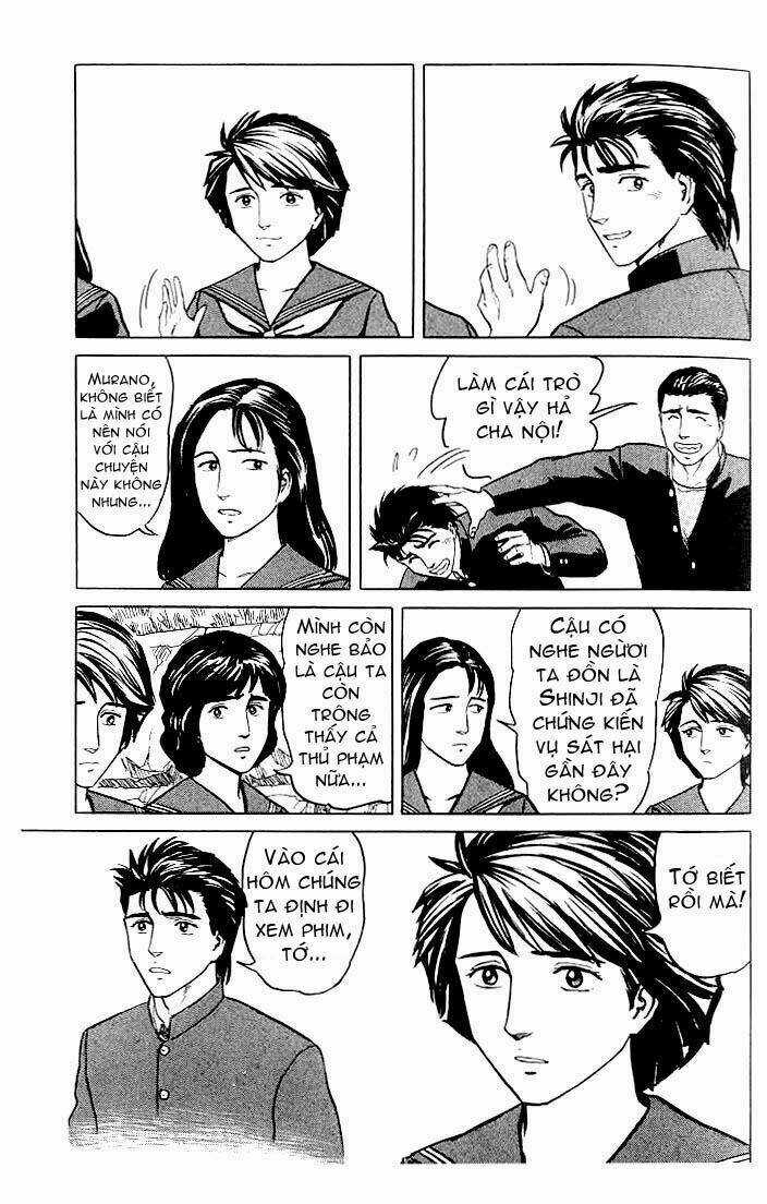 Kiseijuu - Chapter 33 - Trang 7