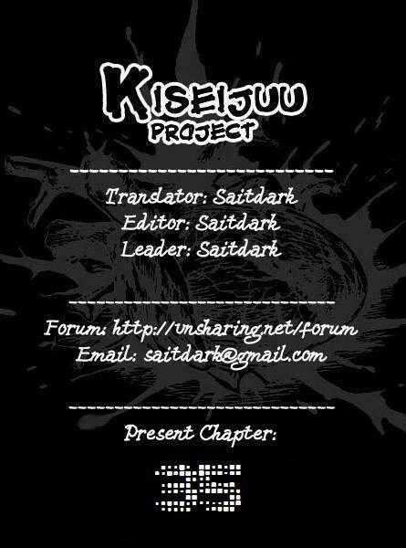 Kiseijuu - Chapter 35 - Trang 1