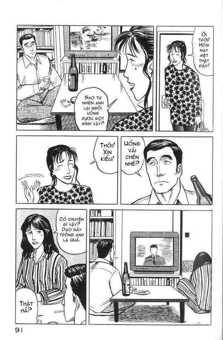 Kiseijuu - Chapter 35 - Trang 16