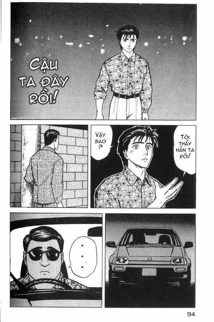 Kiseijuu - Chapter 35 - Trang 19