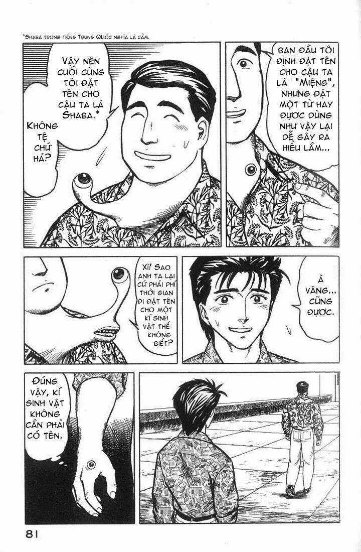 Kiseijuu - Chapter 35 - Trang 6