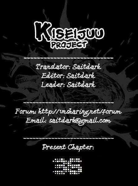 Kiseijuu - Chapter 36 - Trang 1
