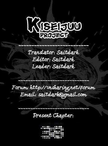 Kiseijuu - Chapter 38 - Trang 1