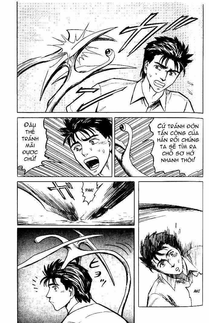 Kiseijuu - Chapter 38 - Trang 6