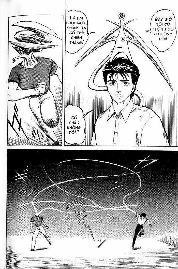 Kiseijuu - Chapter 38 - Trang 7