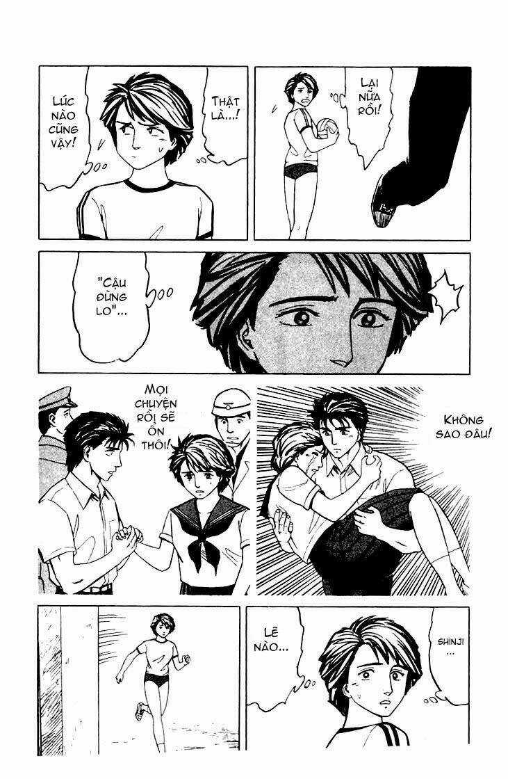 Kiseijuu - Chapter 39 - Trang 17