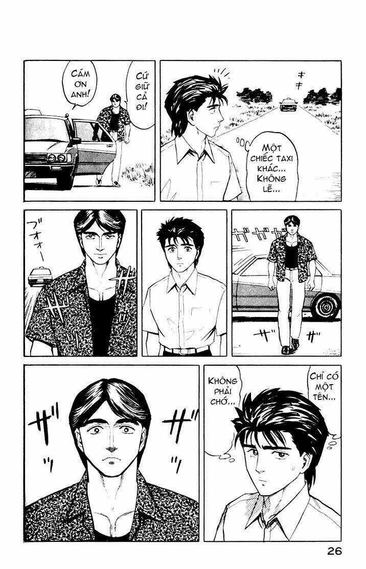 Kiseijuu - Chapter 39 - Trang 27