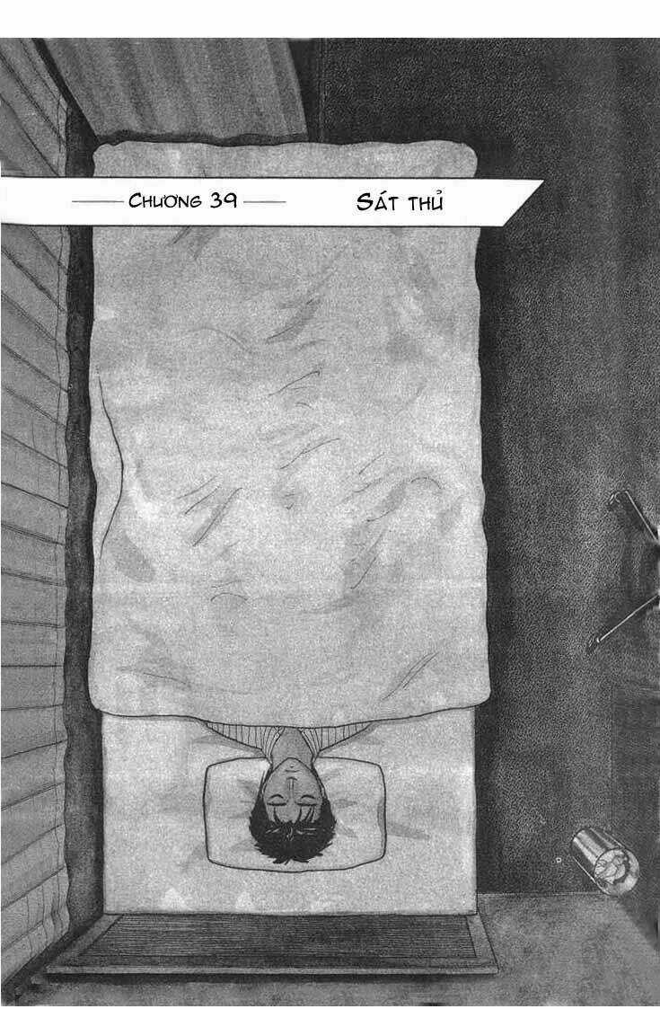 Kiseijuu - Chapter 39 - Trang 4