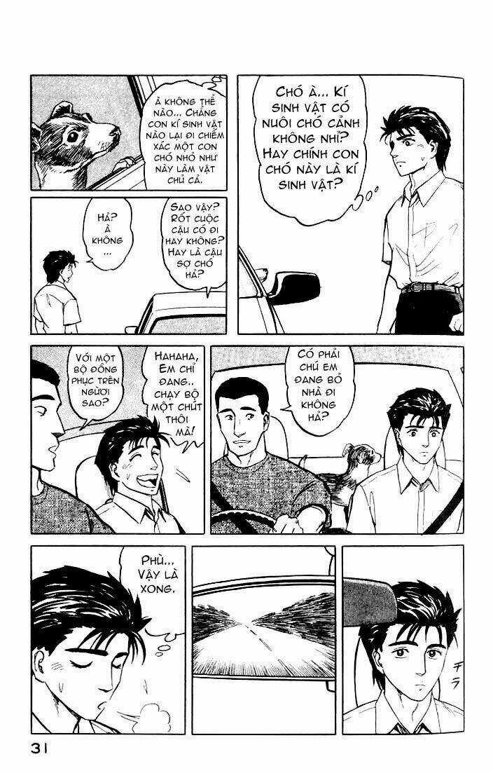 Kiseijuu - Chapter 39 - Trang 32