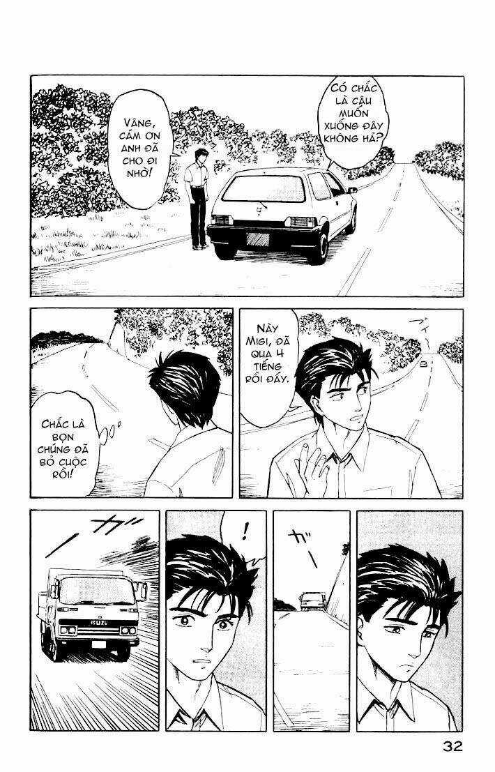 Kiseijuu - Chapter 39 - Trang 33