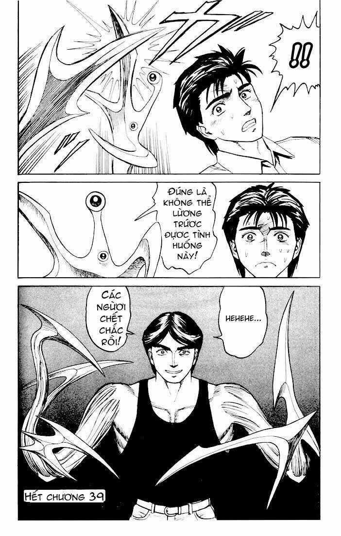 Kiseijuu - Chapter 39 - Trang 39