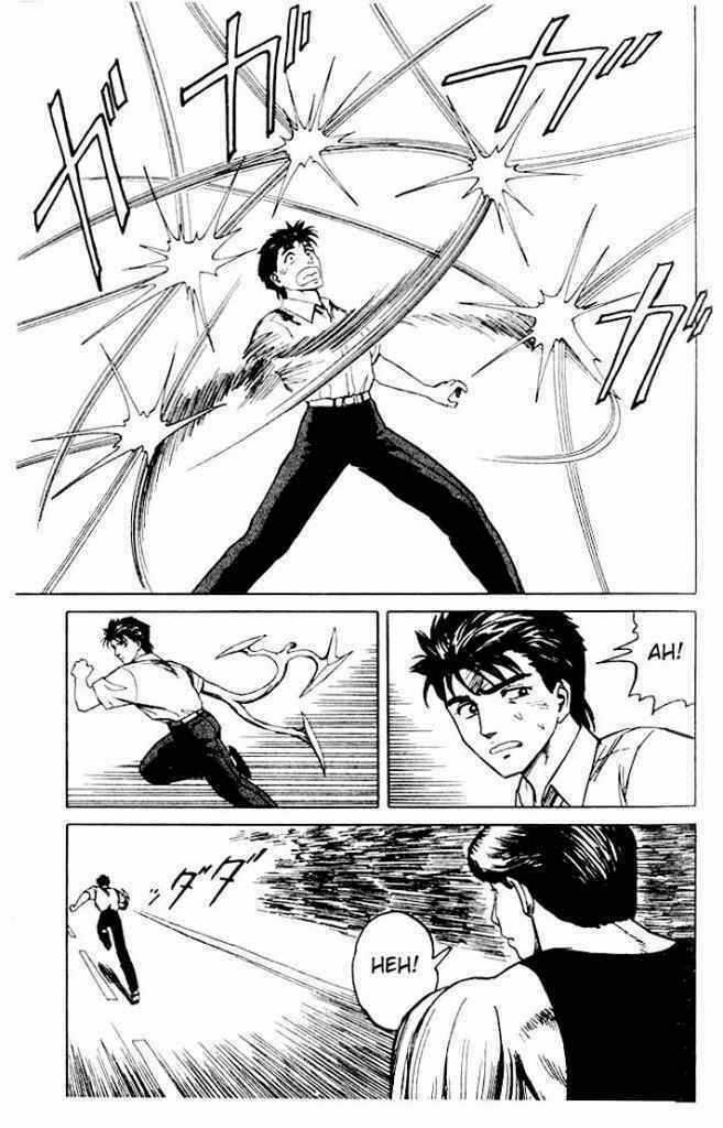 Kiseijuu - Chapter 40 - Trang 12