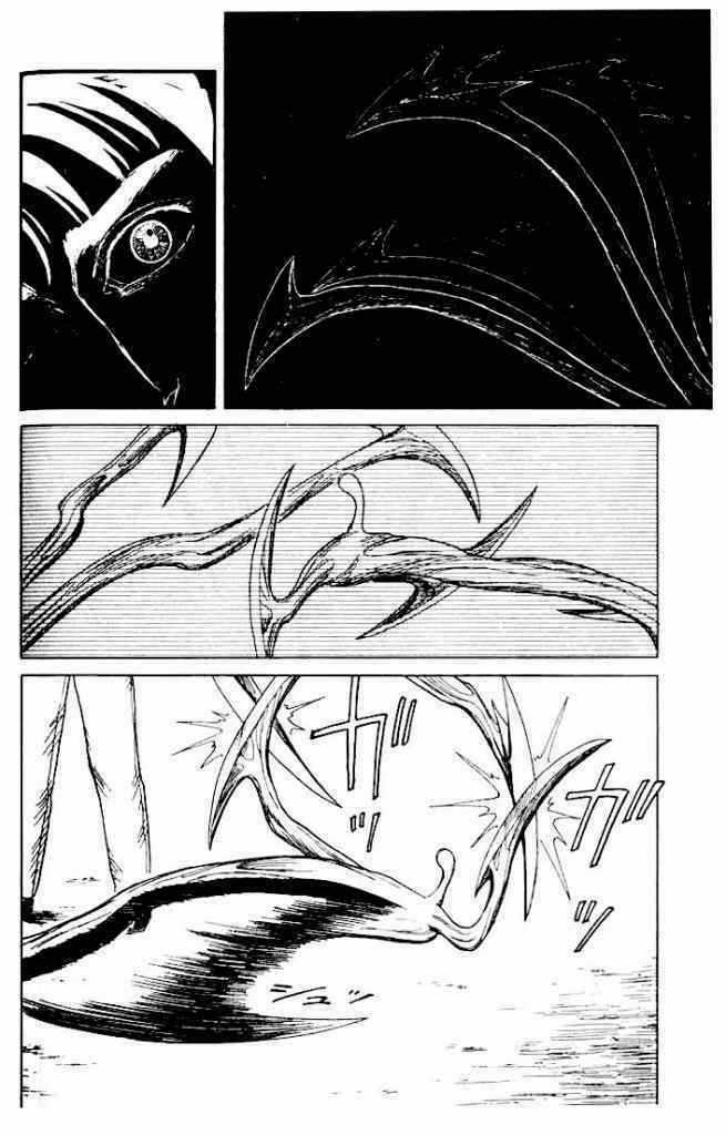 Kiseijuu - Chapter 40 - Trang 19