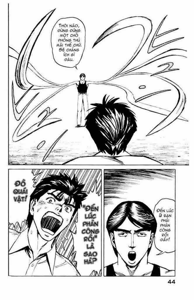 Kiseijuu - Chapter 40 - Trang 7