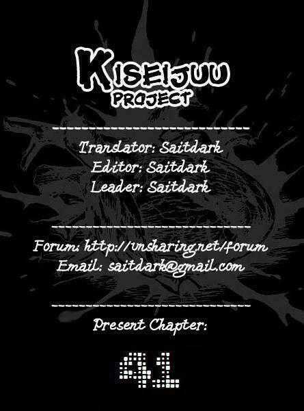Kiseijuu - Chapter 41 - Trang 1