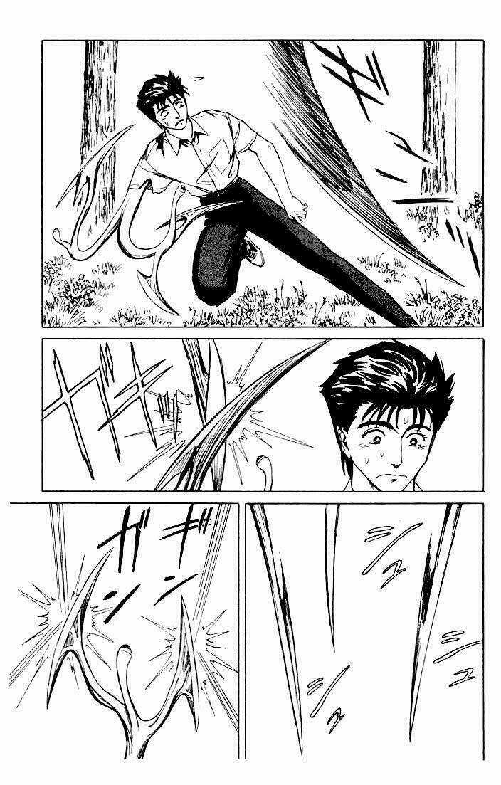 Kiseijuu - Chapter 41 - Trang 16