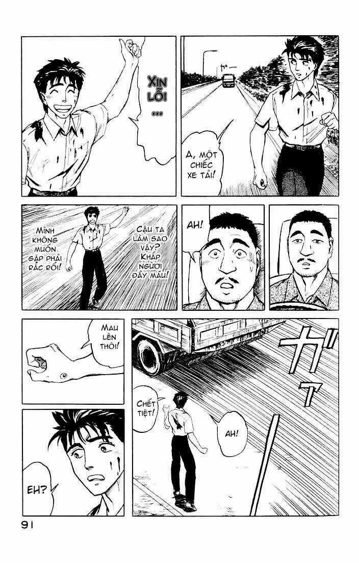 Kiseijuu - Chapter 41 - Trang 20