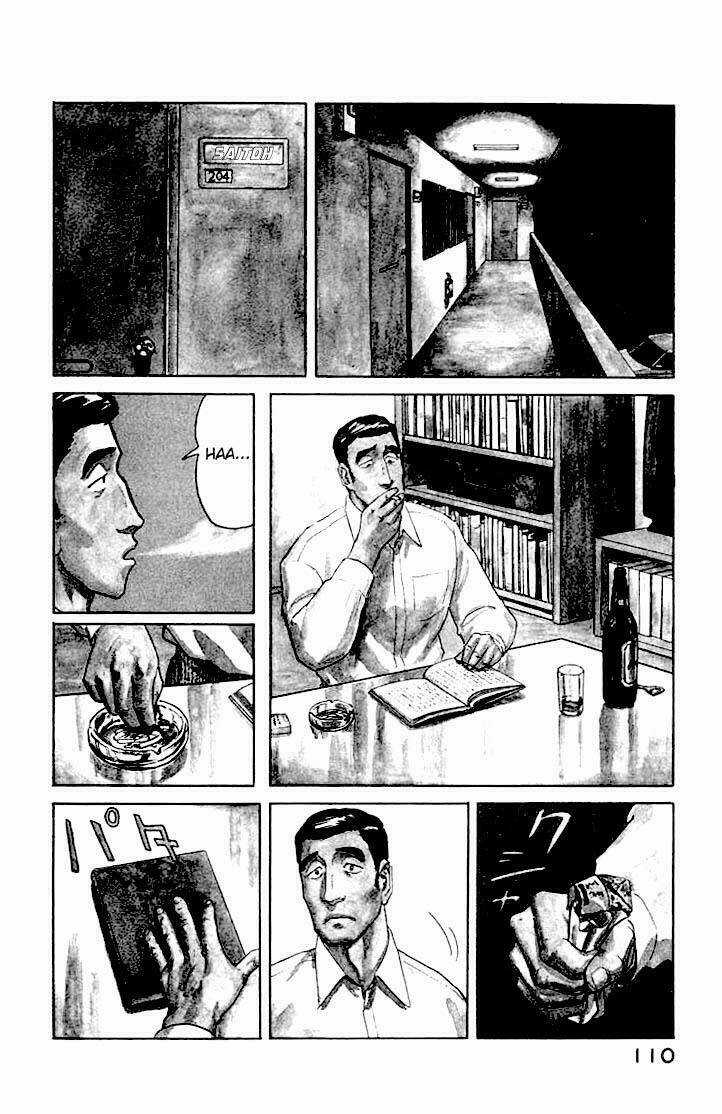 Kiseijuu - Chapter 42 - Trang 5