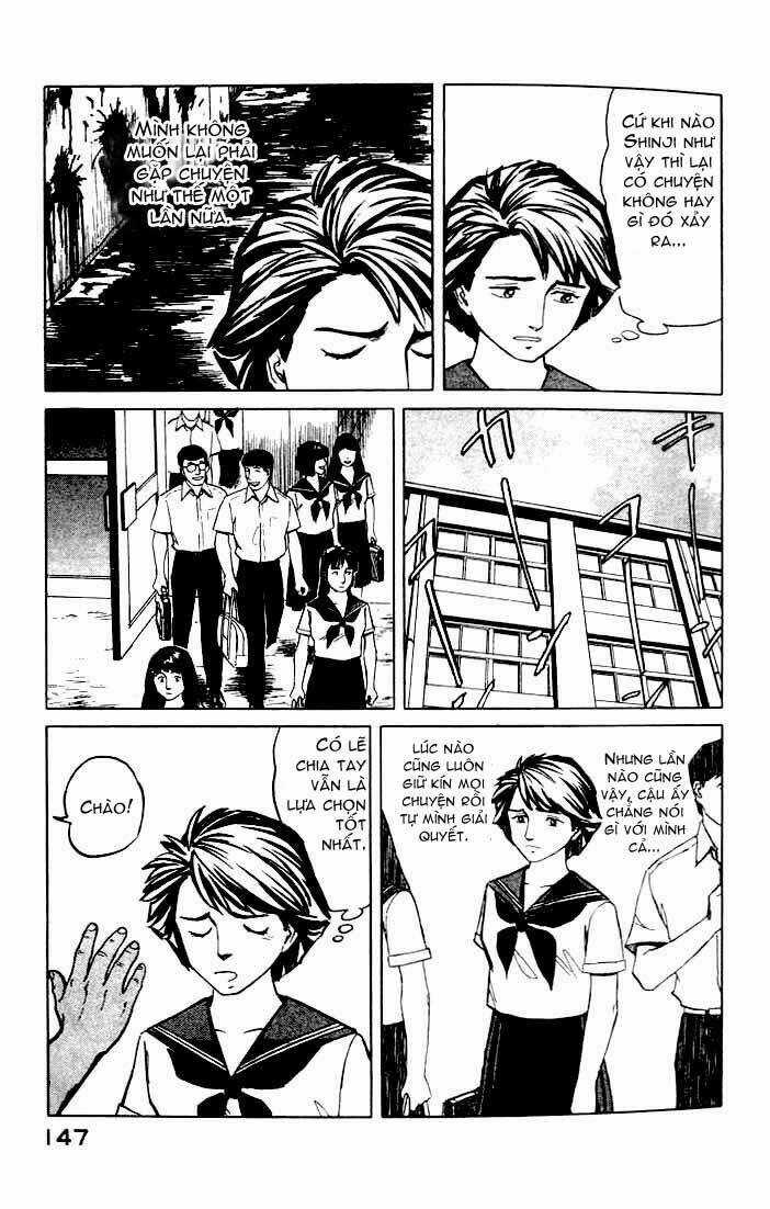 Kiseijuu - Chapter 43 - Trang 16