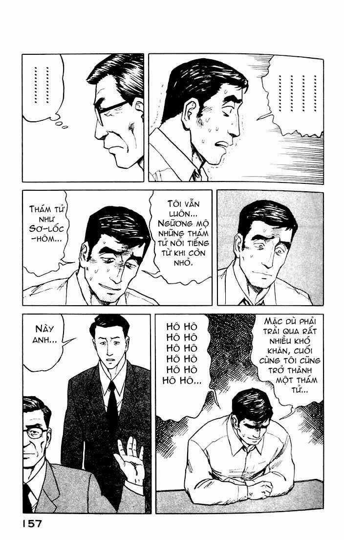 Kiseijuu - Chapter 43 - Trang 26