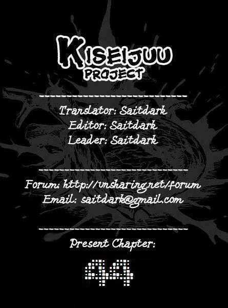 Kiseijuu - Chapter 44 - Trang 1