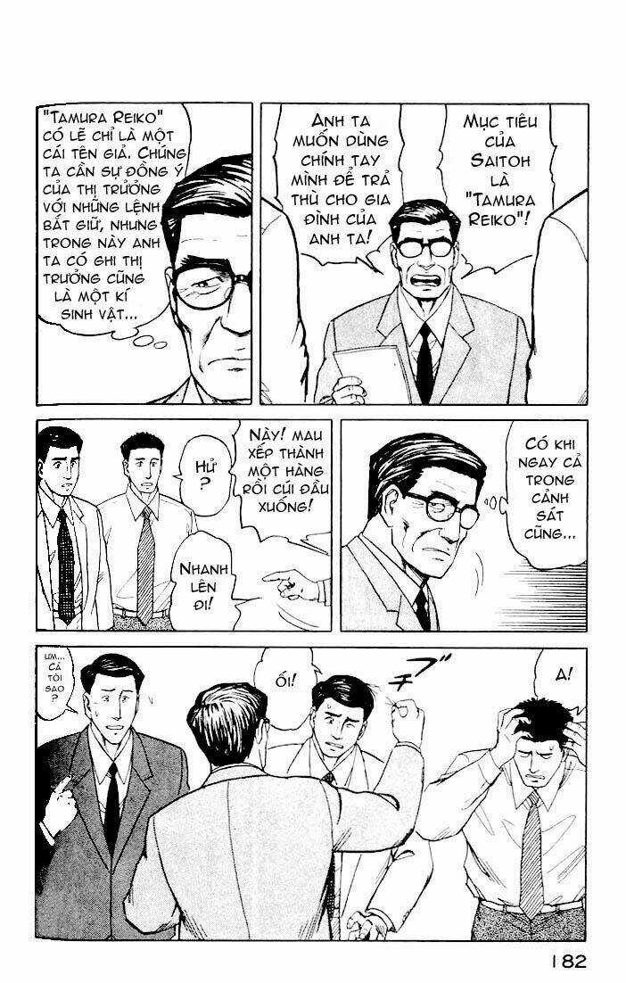 Kiseijuu - Chapter 44 - Trang 21