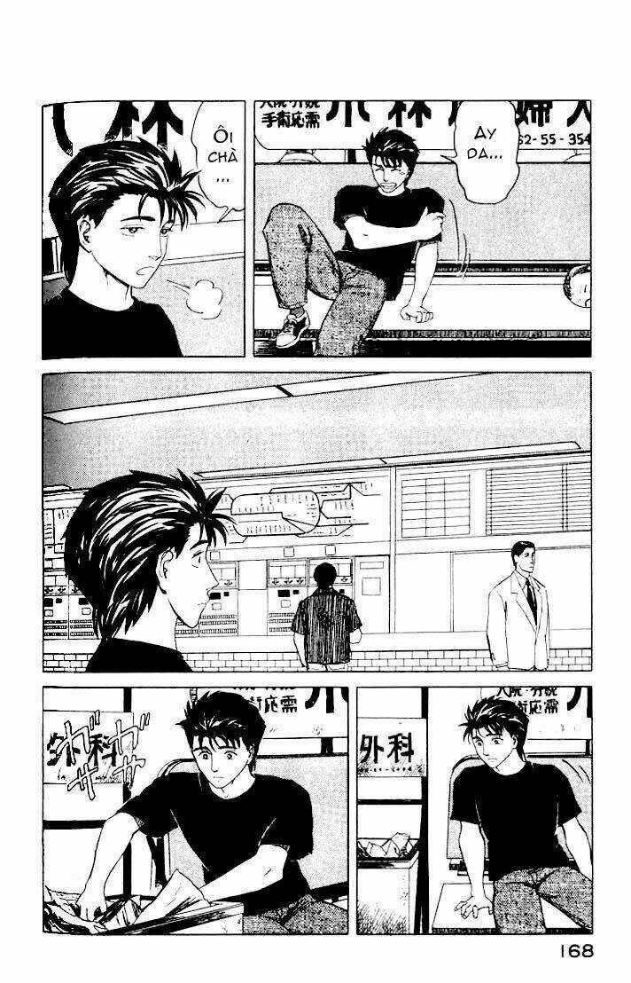 Kiseijuu - Chapter 44 - Trang 7